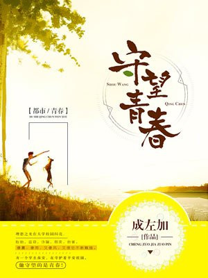 法克短视频在线日本