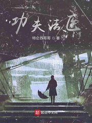 吹萨克斯网