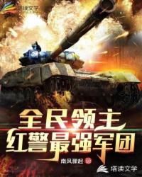 日本不卡一区