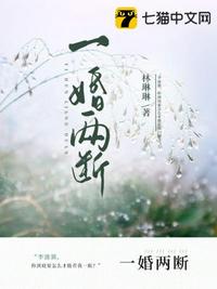 精选珍藏全文目录