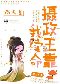 鱼骨吧电影网最新电影