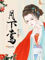 摸女朋友胸