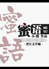 羞羞的影院