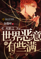 叛逆者电视剧在线观看免费完整版