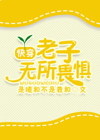 耽美小受被做到产奶