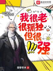 530yy