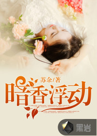 啪哩啪哩