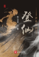 双腿吊起揉捏花蒂调教H