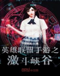 nana世上的另一个我