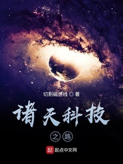疼痛奥林匹克!