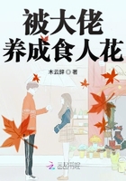 国产亚洲精品线观看不卡
