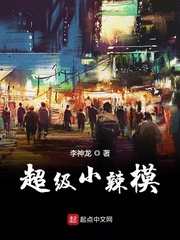 1级黄色片