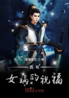梦幻西游人最多的区