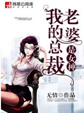 奇遇直播