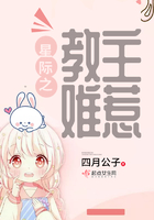 太大了被撞得支离破碎