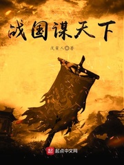 放课后initiation