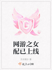 漂亮迷人女教师韩国