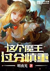 触目惊心