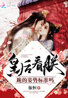 赵从衍