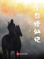童子军手册未删减画面