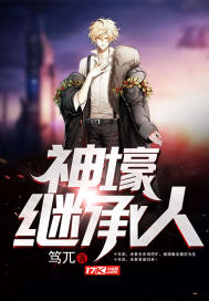 最大胆欧美人体