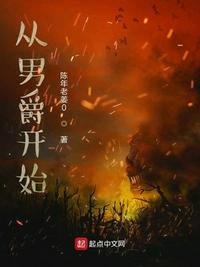 亚洲校园春色另类激情