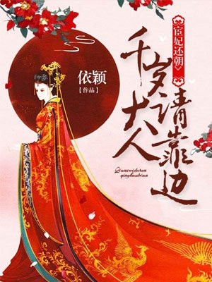 林中小屋截取一小段