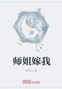 绿帽改编小说