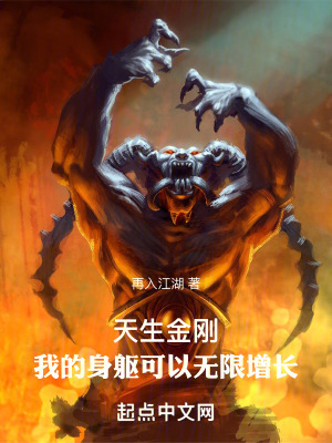 美母刘雨全文阅读30