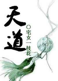 女大学生的沙龙室