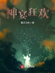 人人视频遭集体起诉