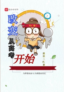 天上人间被窝300合集