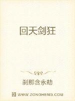 边做边爱完整版免费视频播放免费