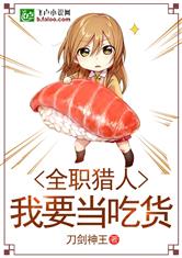 校园春色亚洲色图