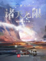 欠C的玩意SB就是用来C的HI