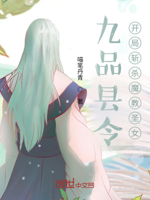 无罩真人使用吸奶器视频