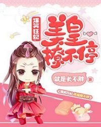 男女生孩子