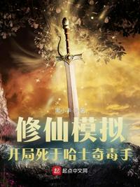天堂加勒比本道在线