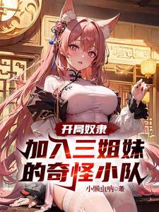 俄罗斯hd