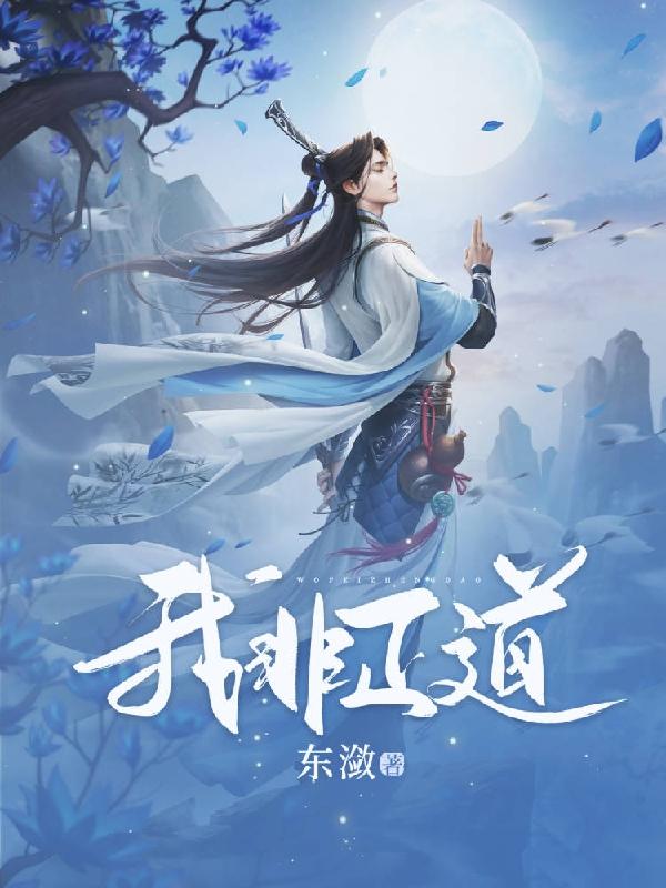 疼痛奥林匹克!