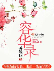 揉着我的奶从后面进去在线播放