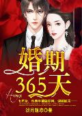 喝黑冰女主s的洗脚水