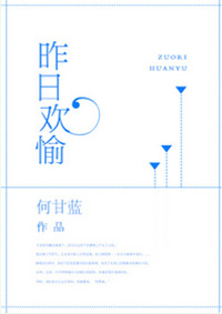百万火急