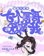 李小璐视频资源