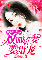 姓顾的小说男主角名字