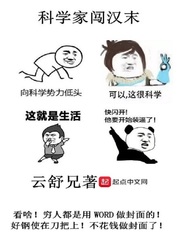 老板我们去卫生间做吧