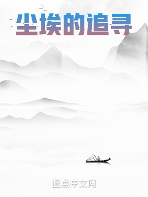小婷你真紧好浪水好多