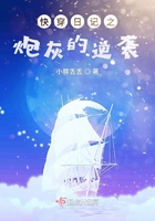 啊灬啊灬啊灬快灬深用力点.