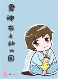 大侦探霍桑在线观看