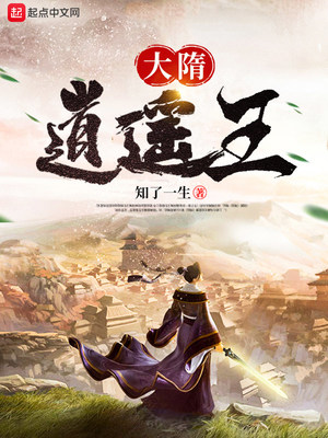 番号查询